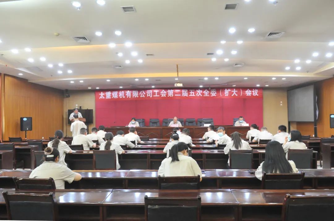 南宫NG28(中国集团)有限公司官网