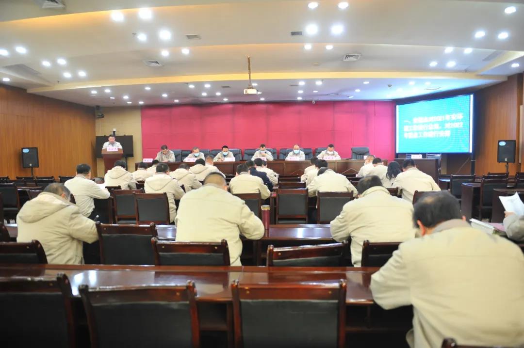 南宫NG28(中国集团)有限公司官网