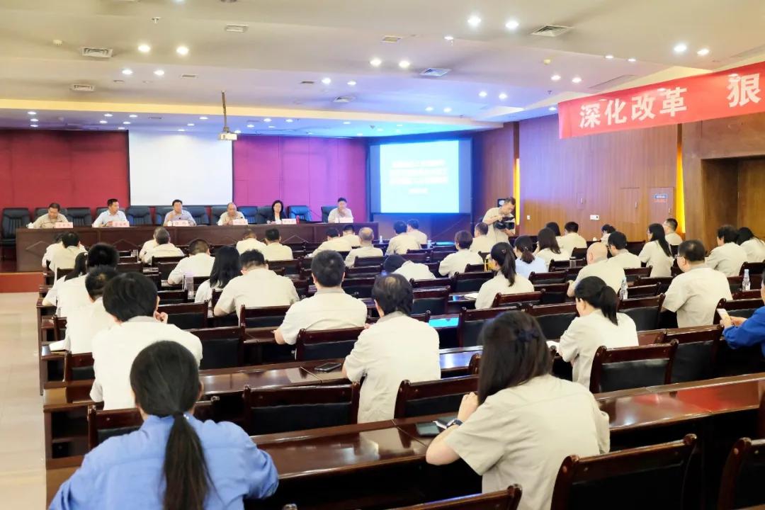 南宫NG28(中国集团)有限公司官网