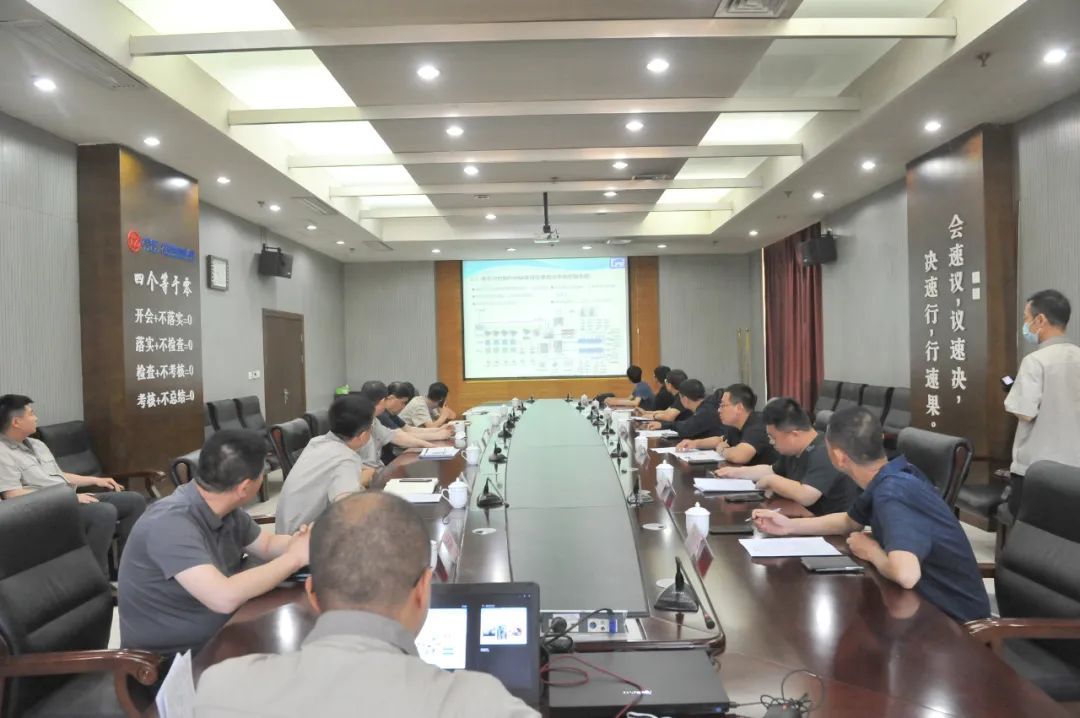 南宫NG28(中国集团)有限公司官网