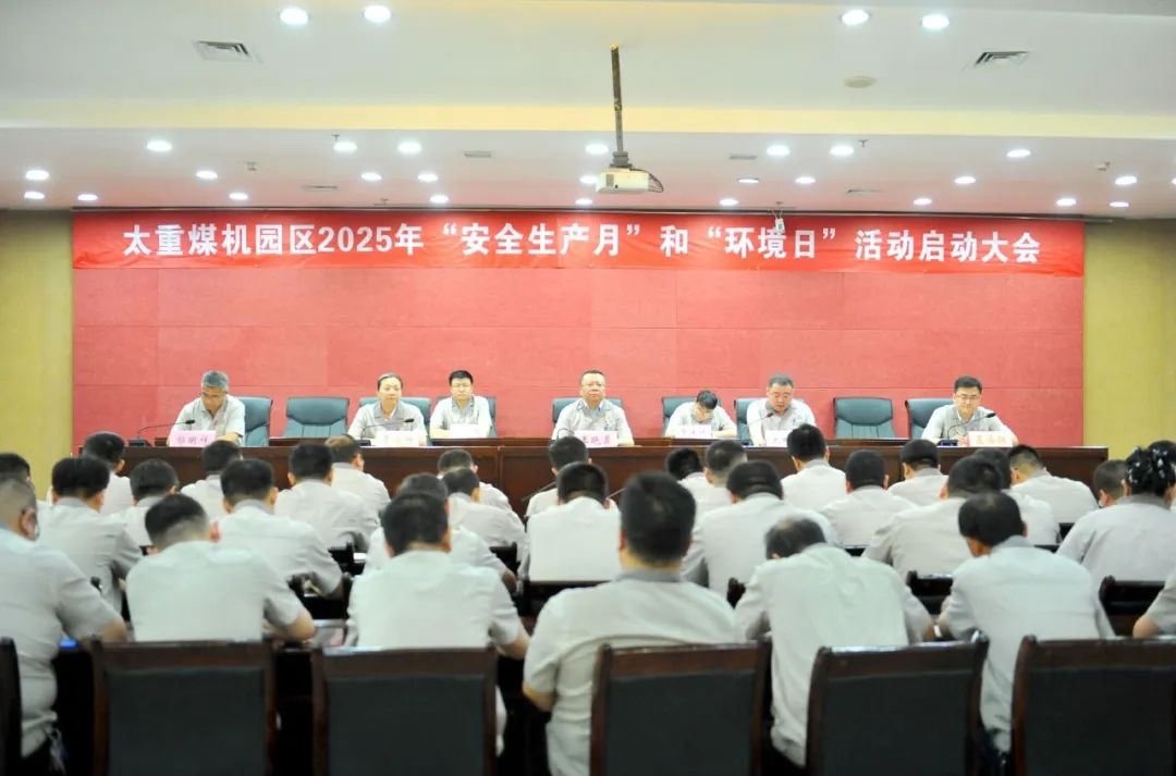 南宫NG28(中国集团)有限公司官网