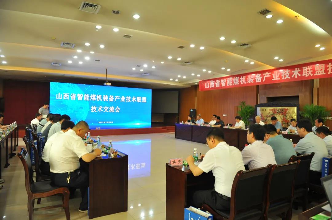 南宫NG28(中国集团)有限公司官网