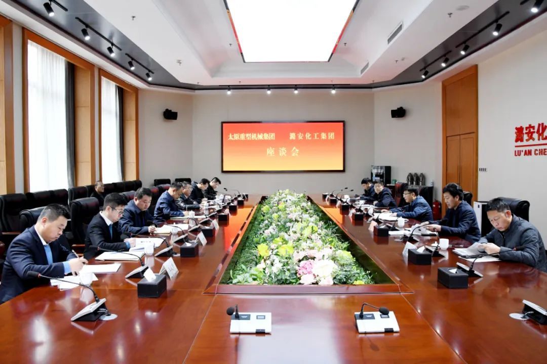 南宫NG28(中国集团)有限公司官网