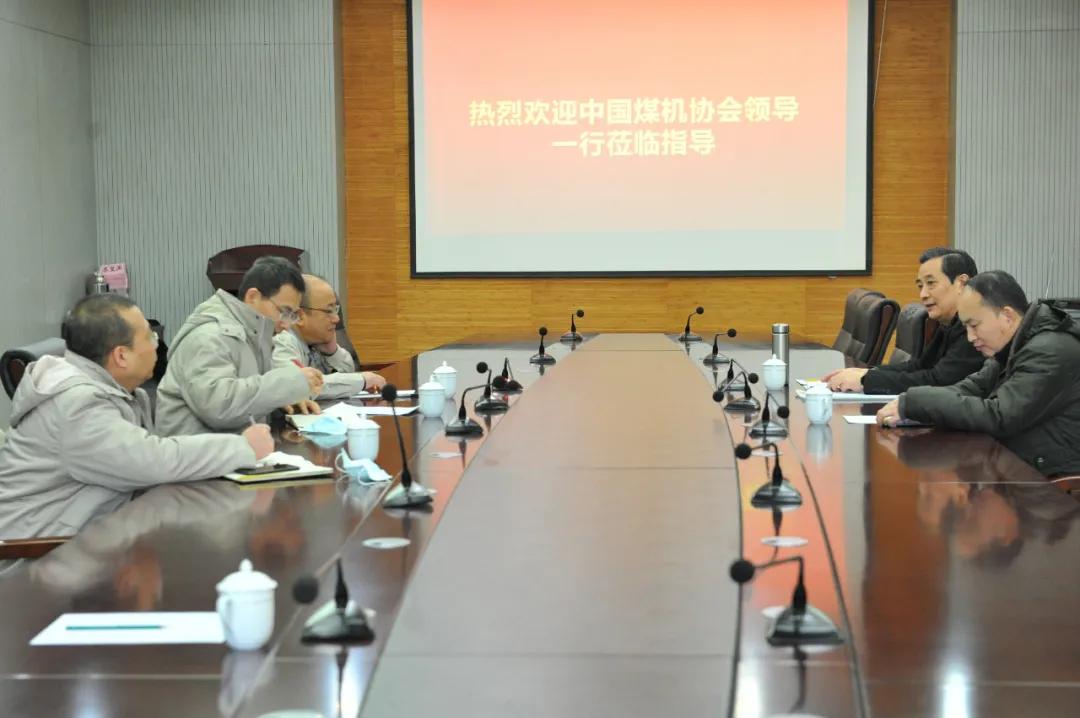 南宫NG28(中国集团)有限公司官网