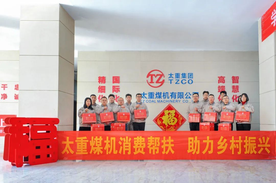 南宫NG28(中国集团)有限公司官网