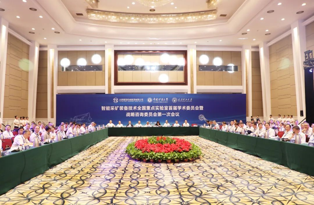 南宫NG28(中国集团)有限公司官网