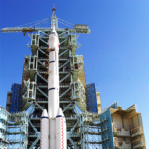 南宫NG28(中国集团)有限公司官网