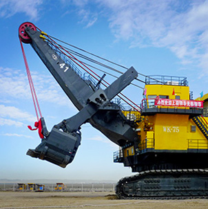 南宫NG28(中国集团)有限公司官网